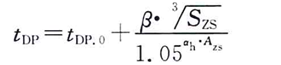 640 (1).